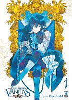 The Case Study of Vanitas